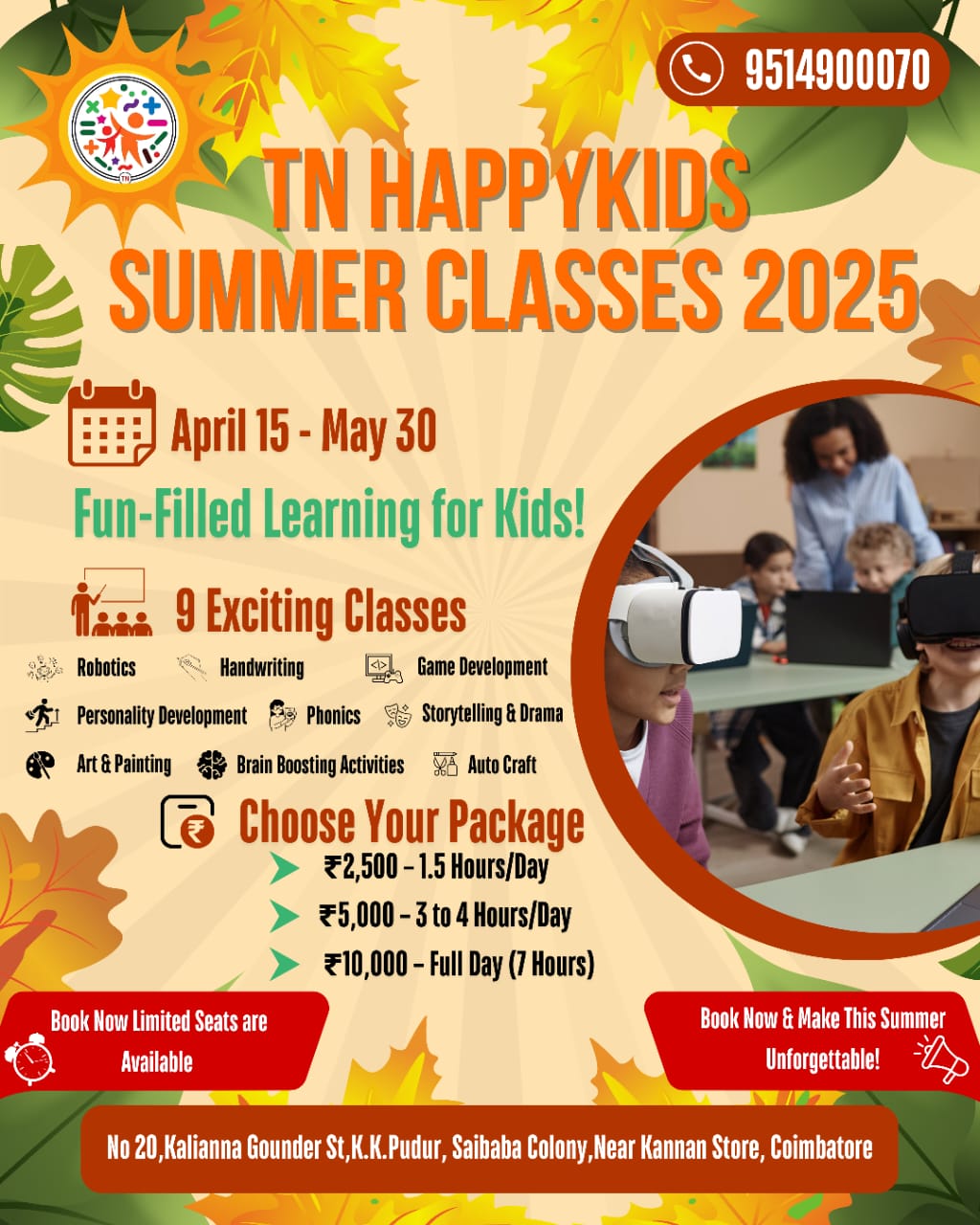 Summer Camp Activities